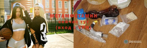 mix Богородицк