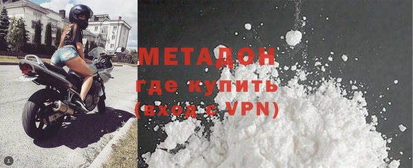 mix Богородицк